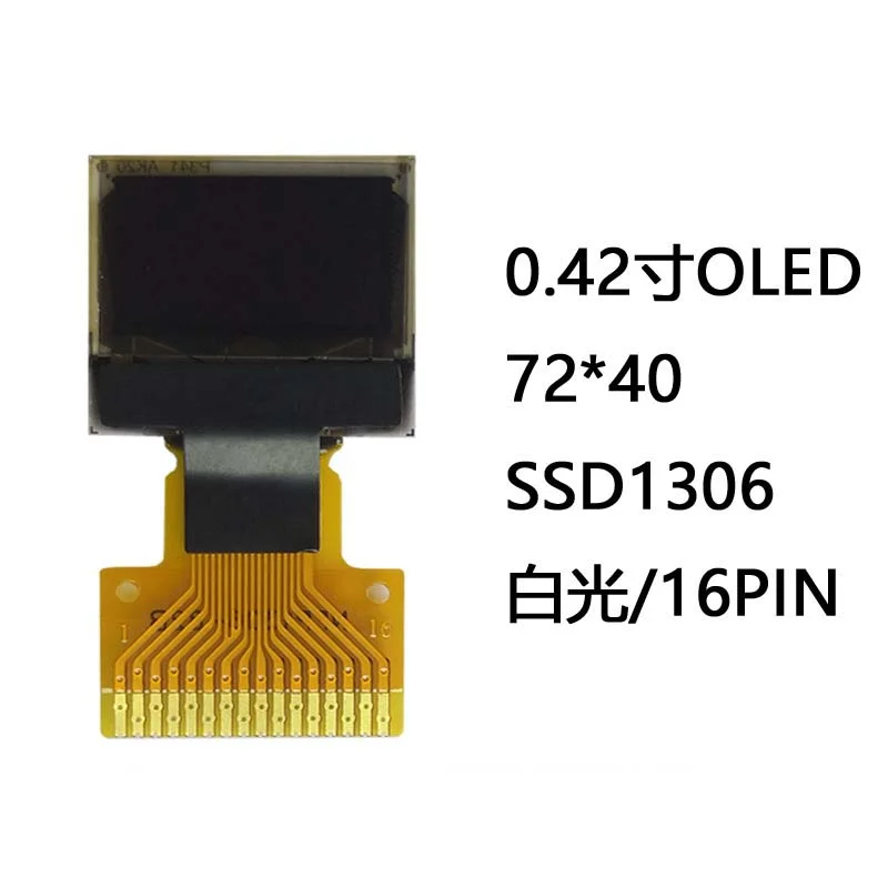 0.42 Inch OLED Display Module 70×40 SSD1306 SPI Interface