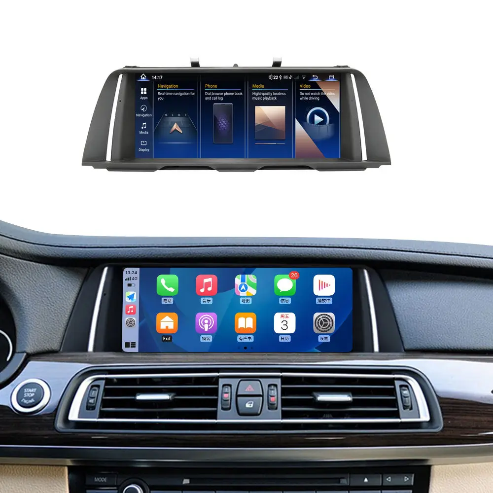 Car Infotainment Display Screen